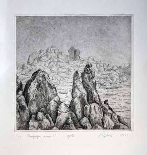 Mongolian Rocks